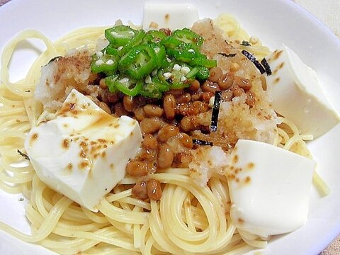 大根おろしと豆腐オクラを乗せた納豆パスタ